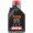 Λάδι Motul 7100 Συνθετικό 10W40 1Lt